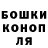 КЕТАМИН VHQ luna ri