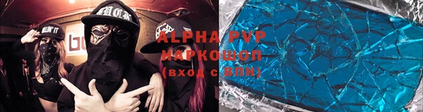 прущая мука Козельск