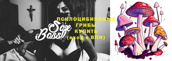 прущая мука Козельск