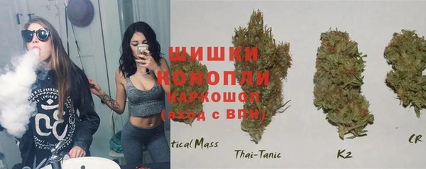 кокаин премиум Козловка