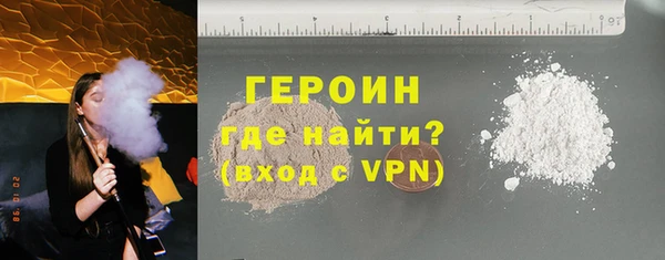 кокаин премиум Козловка