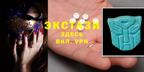 прущая мука Козельск