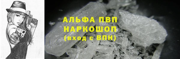 прущая мука Козельск