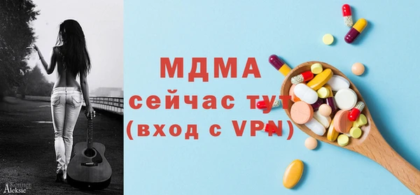 таблы Семилуки