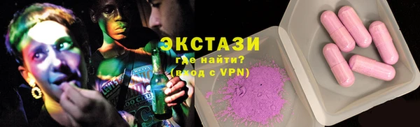 прущая мука Козельск