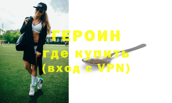 экстази Киренск