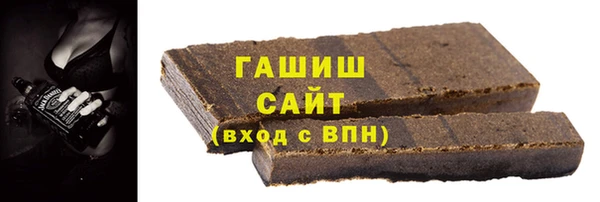 MDMA Premium VHQ Кодинск