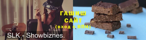 MDMA Premium VHQ Кодинск