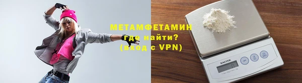 MDMA Premium VHQ Кодинск