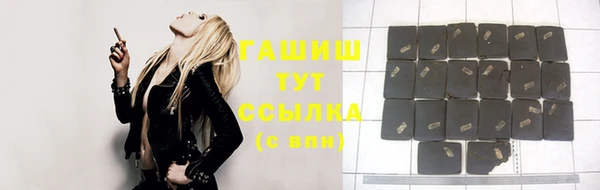 MDMA Premium VHQ Кодинск
