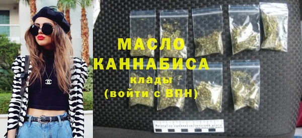 MDMA Premium VHQ Кодинск