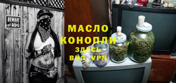 кокаин премиум Козловка