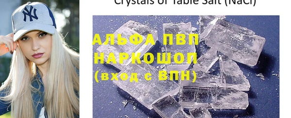 прущая мука Козельск