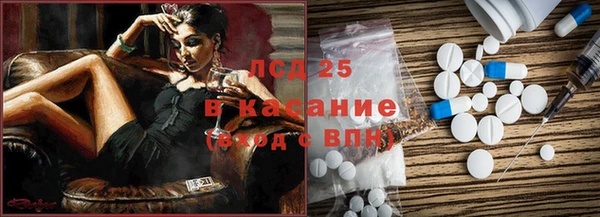 MDMA Premium VHQ Кодинск