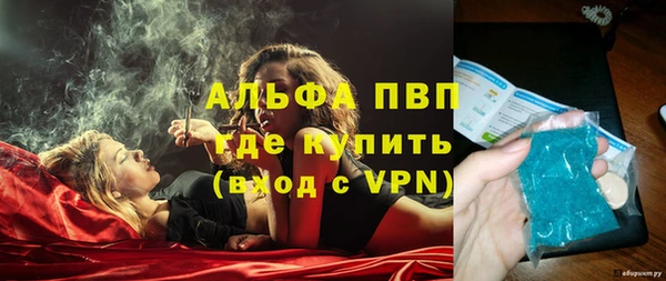 прущая мука Козельск