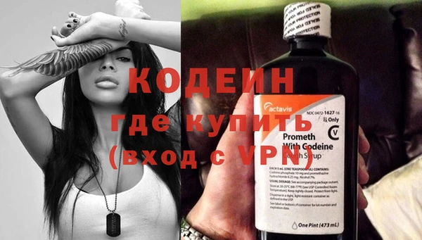 прущая мука Козельск