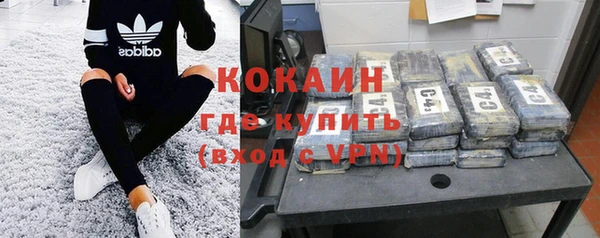 прущая мука Козельск