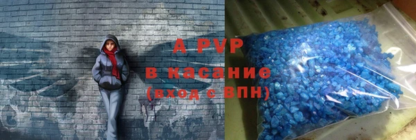 MDMA Premium VHQ Кодинск