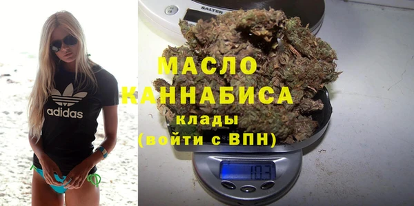 MDMA Premium VHQ Кодинск