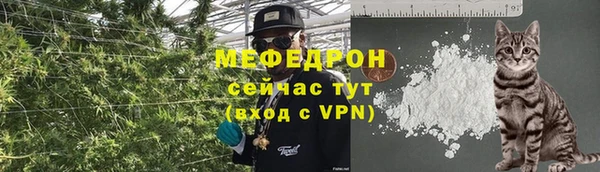 MDMA Premium VHQ Кодинск