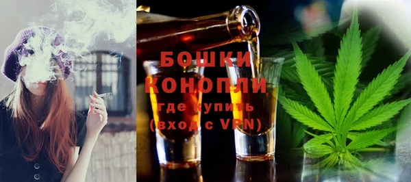 кокаин премиум Козловка
