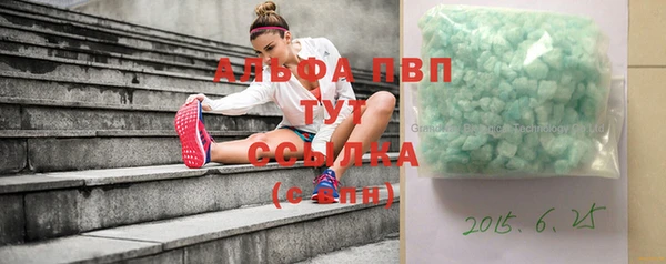 прущая мука Козельск
