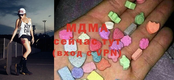 кокаин премиум Козловка