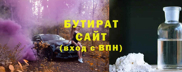 прущая мука Козельск