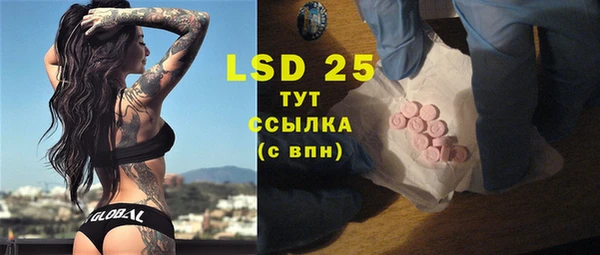 кокаин премиум Козловка