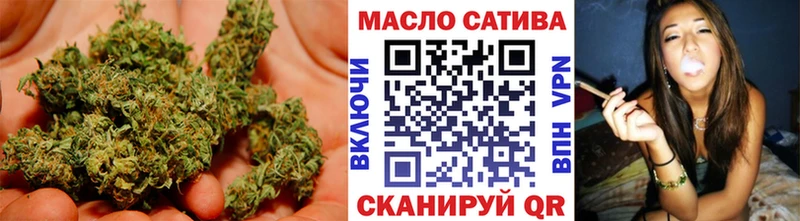 mega онион  Монино  Дистиллят ТГК жижа 